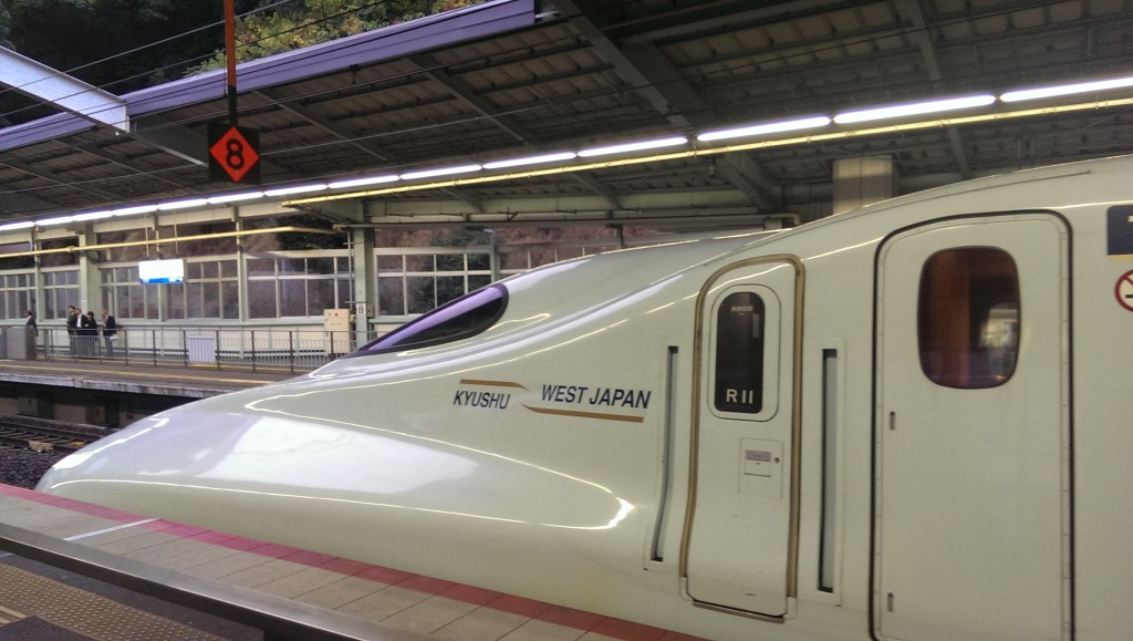 Shinkansen - de Japanse hogesnelheidstrein