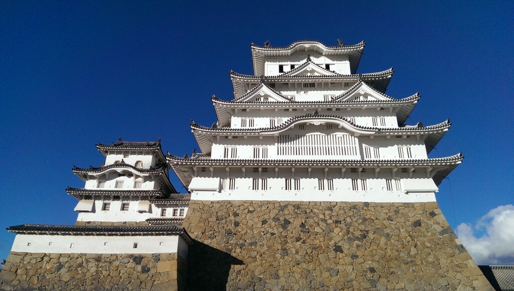 Himeji